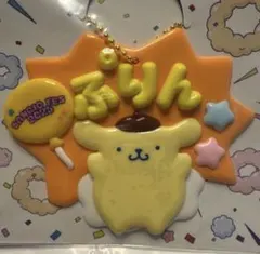 Item thumbnail for item 3ba60390-420c-461a-9ddf-ed65533be7b8