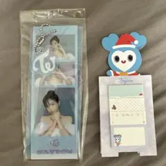 TWICE一番くじナヨン