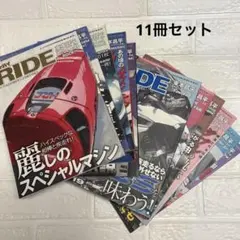 2026年最新】東本昌平rideの人気アイテム - メルカリ