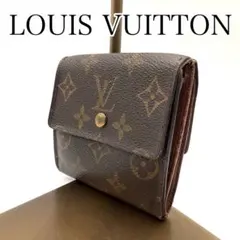 LOUIS VUITTON モノグラム 三つ折り財布　ブラウン　M61654