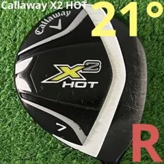 2025年最新】X2 HOT フェアウェイウッド の人気アイテム - メルカリ
