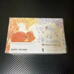 Item thumbnail for item 4ba38e06-a650-4fbd-98af-03c1fe475745