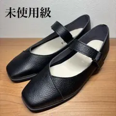 【未使用級】Figurino. フラットシューズ ストラップ　ブラック　23