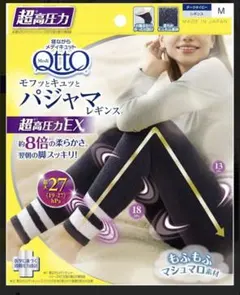 Item thumbnail for item ce2389be-6f6b-468a-927a-65ead4643b06