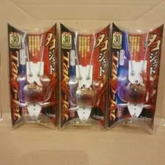 Item thumbnail for item 0bf037bf-5fa0-4621-9307-8109e3647c4b