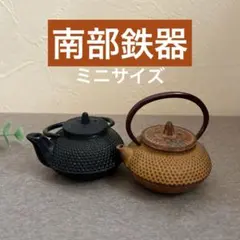 Item thumbnail for item b3d710c6-2801-48cb-b775-4336ec3a980b