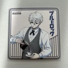ブルーロック プリンセスカフェ フード特典 コースター 凪誠士郎