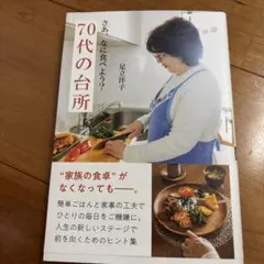 みっちゃん様 リクエスト 2点 まとめ商品