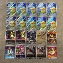 ポケカ コダック、Nのゼクロム等　メガドリームex AR SR まとめ売り