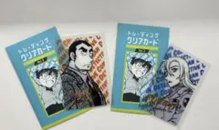 名探偵コナン コナン探偵社 トレーディングクリアカード 横溝重悟 萩原千速
