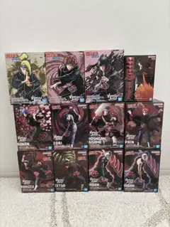 NARUTO 暁月　VIBRATION STARSフィギュア 12体　未開封