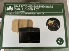 Item thumbnail for item a93a77ce-862c-4cc4-8838-02d00decbf91