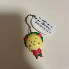 こじこじ　マンガ名台詞ガチャガチャ