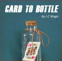 CARD TO BOTTLE（赤） by J.C Magic 手品 マジック