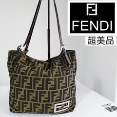 高級品✨ FENDI フェンディ ハンドバッグ ズッカ柄 ブラック系 フェンディ ズッカ柄 2WAY ハンドバッグの買取実績 | 買取専門店