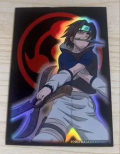 【廃盤/激レア】NARUTO うちはサスケ 最初期 公式ホロスリーブ　3枚セット