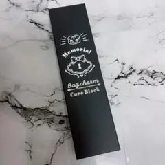 2025年最新】プリキュア バッグチャームの人気アイテム - メルカリ