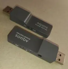 Bluetooth送信機2個AQUOS SOUND PARTNER AN-SS3のサムネイル