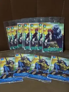 ユースタス・キッド：セブンイレブンタイアップキャンペーン 他、計12枚