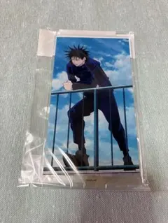 伏黒恵 まとめ 呪術廻戦展 呪術廻戦 推しとアメ TSUTAYA 伏黒恵 まとめ 呪術廻戦展 呪術廻戦 推しとアメ TSUTAYA 伏黒恵 まとめ