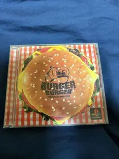 バーガーバーガー　プレイステーションソフト