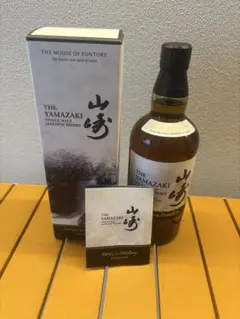 山崎 Story of the Distillery 2026のサムネイル