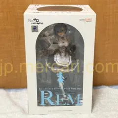 Item thumbnail for item 48570711-844c-4ff7-aad2-7b3fd5f72ebd