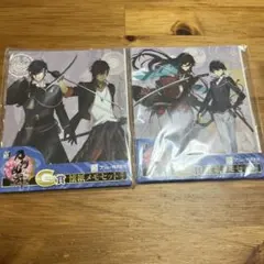 刀剣乱舞　くじ　懐紙　メモ　セット