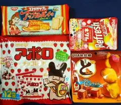 1セット限り】お菓子詰め合わせ402、まとめ売り - メルカリ