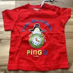 Item thumbnail for item ff15ae43-9f33-4054-86be-7a72eb667a5e