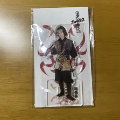 snowman 目黒蓮 アクスタ【12/31まで値下げ】