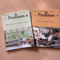 Item thumbnail for item 434ca09c-cdf2-4b75-aa2e-eceee297cfa0