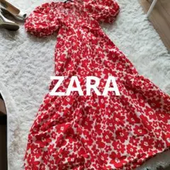 【ZARA】【ザラ】フローラルプリントティアード　マキシワンピース　美品