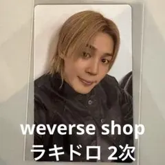 BTS arirang タワレコ ランダムトレカ ARIRANG: BTS Vol.5 (Standard Vinyl Ver.)(ランダムバージョン)＜数量