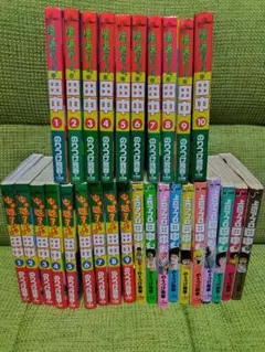 アフロ田中　全巻セット　全65冊 Amazon.co.jp: アフロ田中 シリーズ全作品/漫画全巻セットC