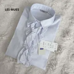 大きい15サイズ✨新品★AOKI CanCanコラボ LESMUES ブラウスのサムネイル