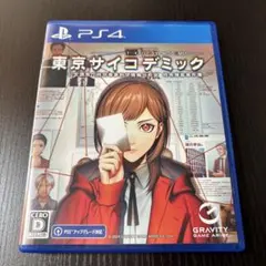 PS4 東京サイコデミック 公安調査庁特別事象科学情報分析室 特殊捜査事件簿