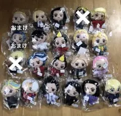 新品BUCK-TICK ぬいぐるみバッチ マスコット4体セット 異空 今井 星野 新品BUCK-TICK ぬいぐるみバッチ マスコット4体セット 異空 今井 星野