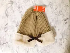 【新品】ベビー　キッズ　ニット帽　お洒落　ニット帽　５２〜５４