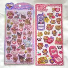 【正規品】うるちゅるポップシール 平成はっぴーフォン 日焼けキティ