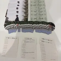 ZEROBASEONE ZB1 回帰LOVE 封入 切符 ゴヌク ミニうちわ