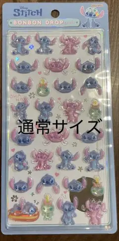 新品未開封　スティッチ　ボンボンドロップシール 正規品 ディズニー　第一弾