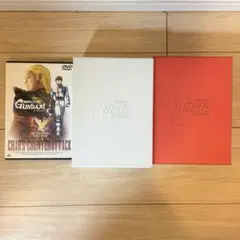 超希少 リリイ・シュシュ 非売品 プロモーション グッズ カセット CD