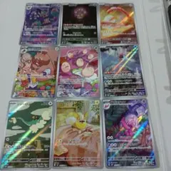 F*O様 ＡＲまとめ9枚組