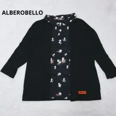 Item thumbnail for item 150844fc-2e92-4e38-b89c-a97a84b21f93