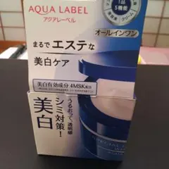 AQUALABEL SPECIAL GEL CREAM BRIGHTENING