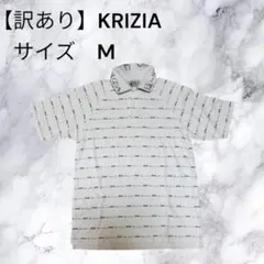 【訳あり】クリツィア ポロシャツ M ホワイト パンサー 総柄 コットン 希少のサムネイル