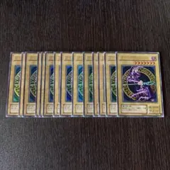 遊戯王 ブラックマジシャン 14枚 ウルトラ 2期 3496