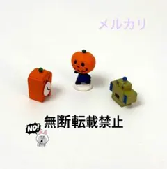 どうぶつの森　森をつくろう！　フィギュア　コレクション F30　パンプキング どうぶつの森 森をつくろう！NEWフィギュアコレクションF-30