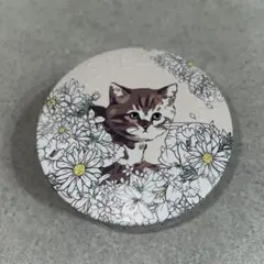 Item thumbnail for item ad95e4b2-3990-4b90-8562-dd7b1e3bc388